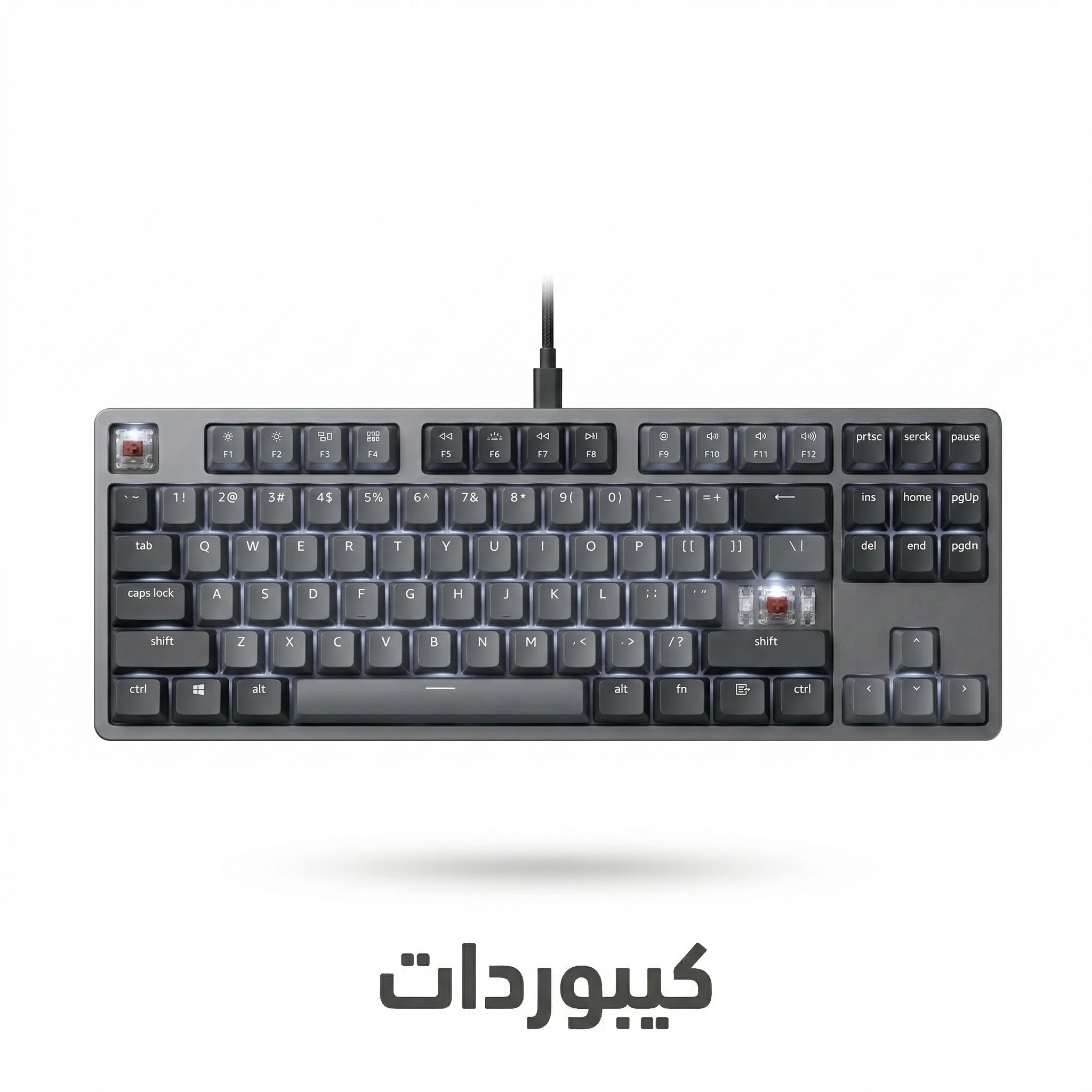 keyboards