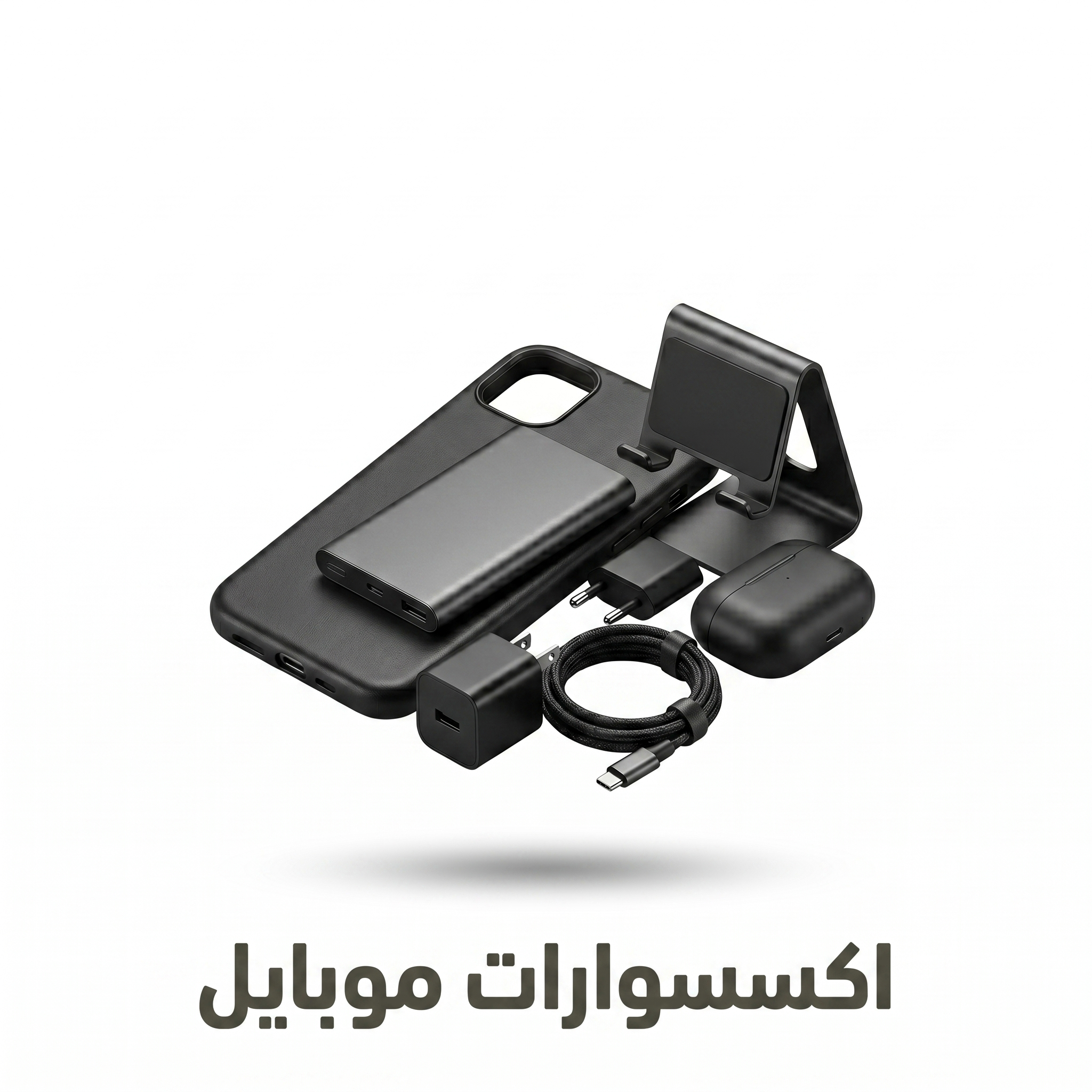 ClickX