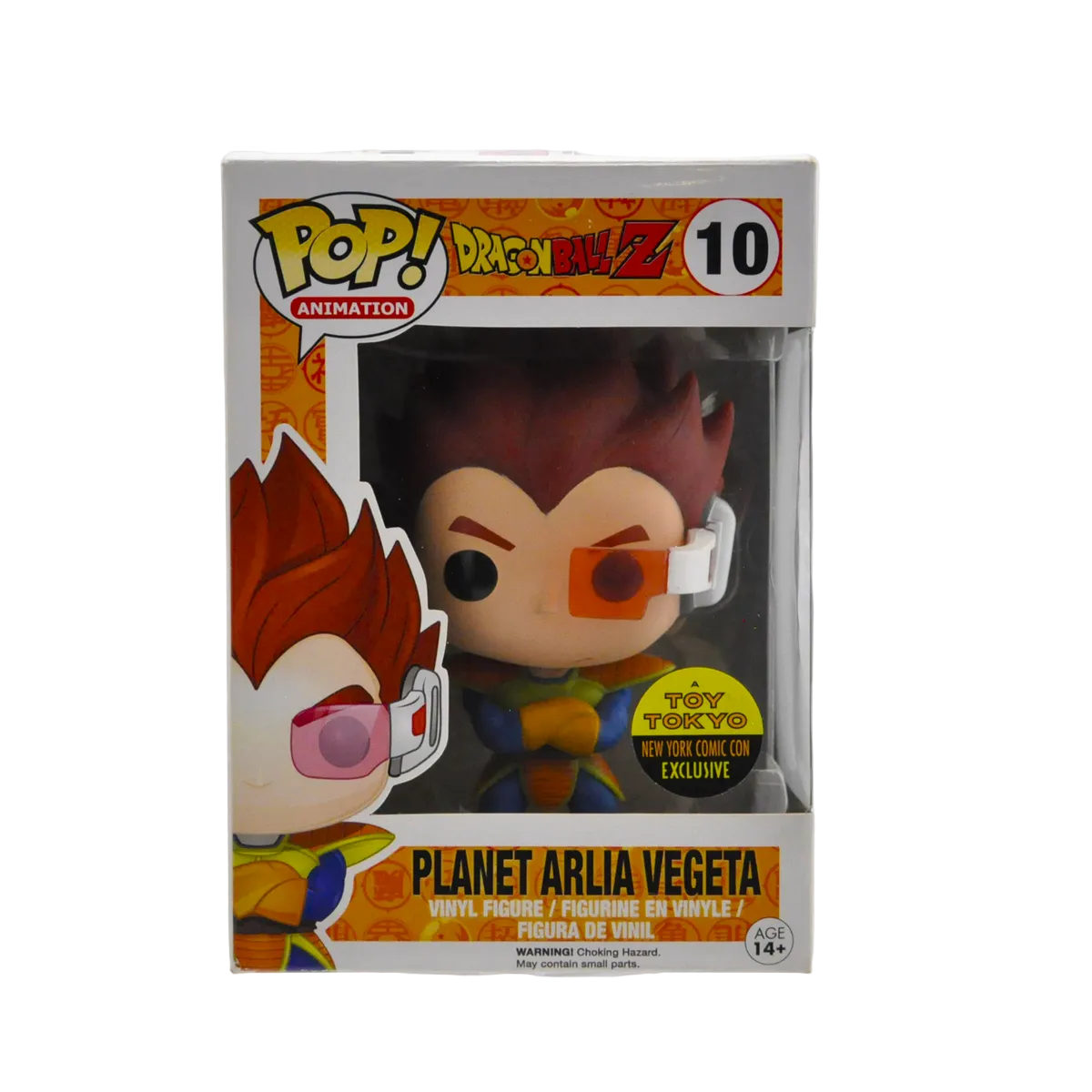 Planet Arlia Vegeta #10 Funko Pop