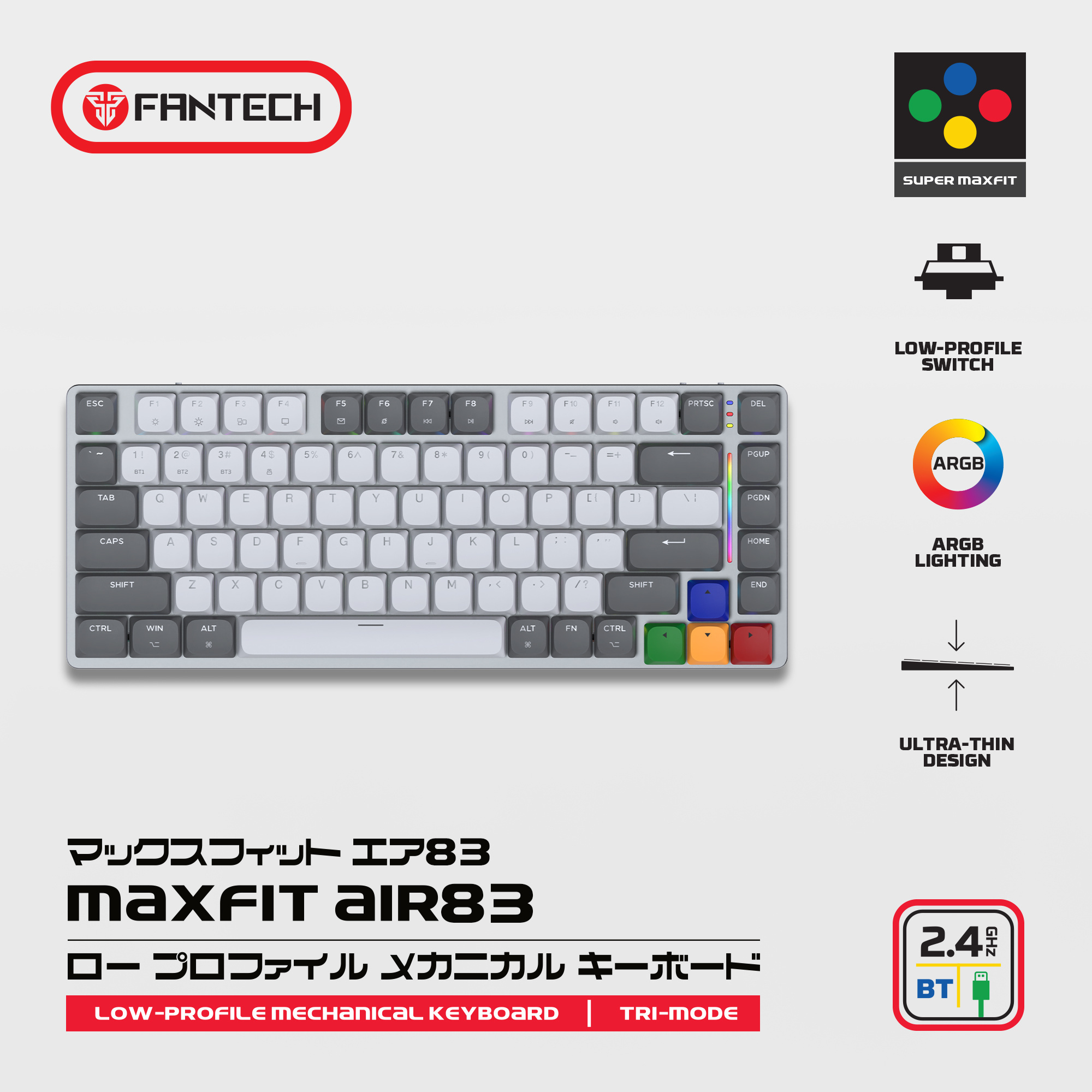Fantech keyboard MK915 SUPER MAXFIT Air83