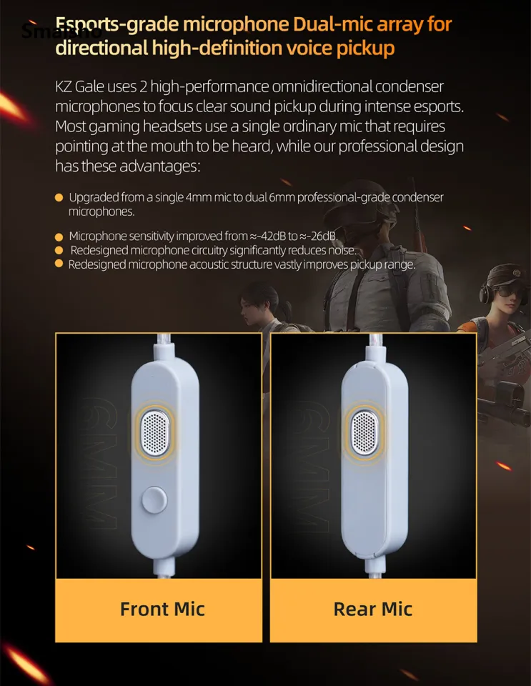 KZ Gale In-Ear Built-in DSP Sound Card Gaming Earphones