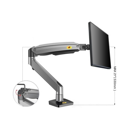 NB Monitor Arm stand G70